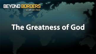 The Greatness of God (Psalm 96)